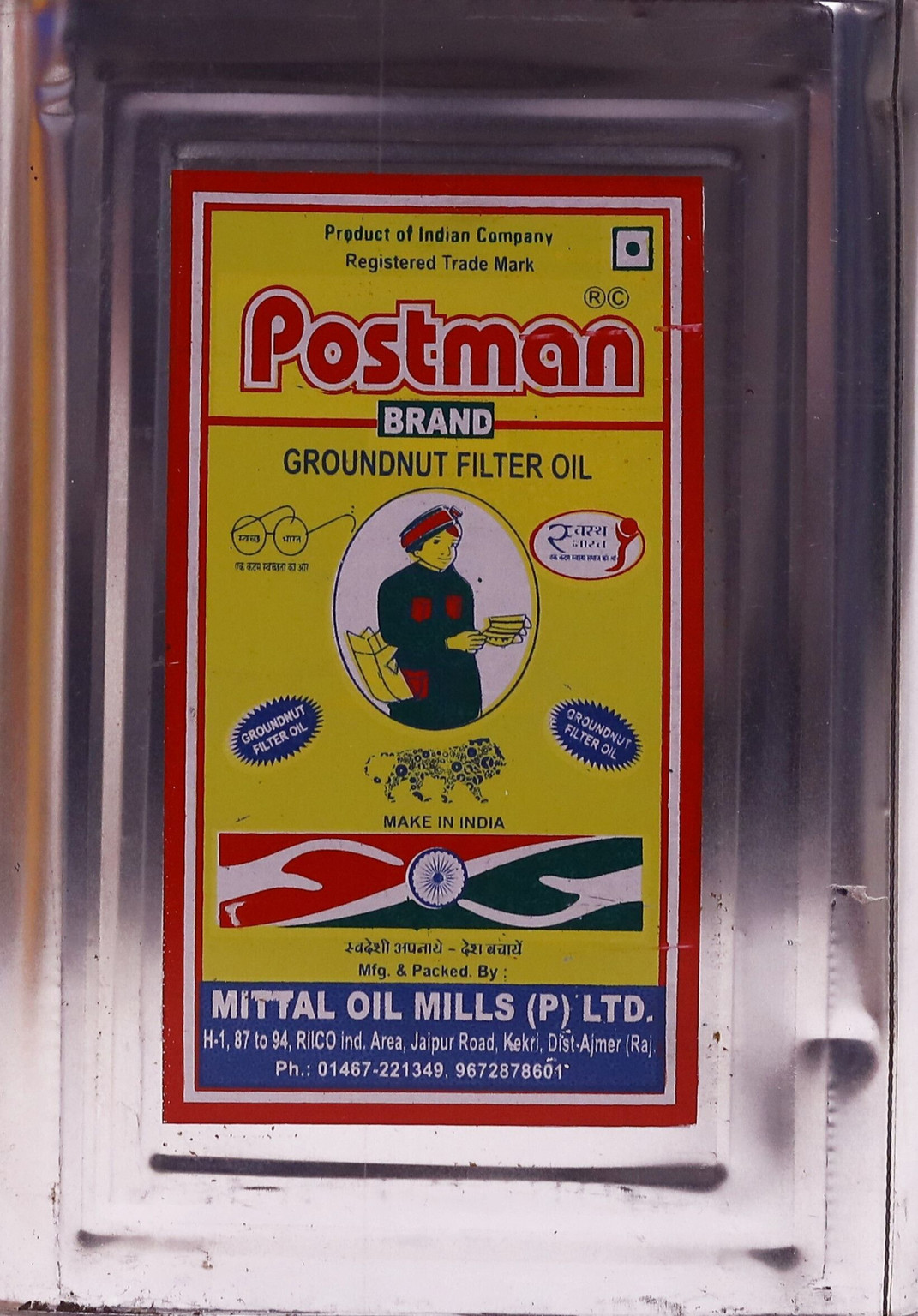 Product image